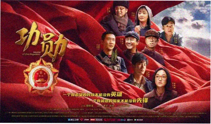 七个师兄一前一后小说宣传图